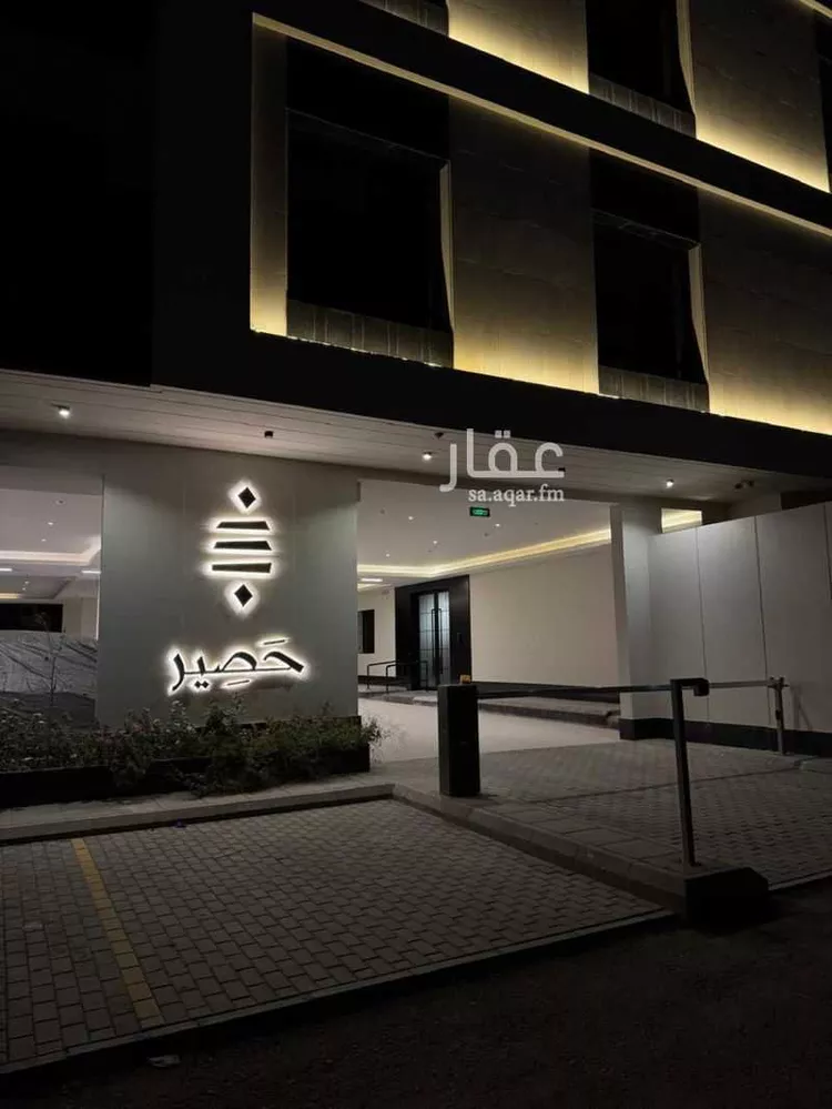 شقة للإيجار في شارع أبي جعفر البتي, حي العارض, مدينة الرياض, منطقة الرياض