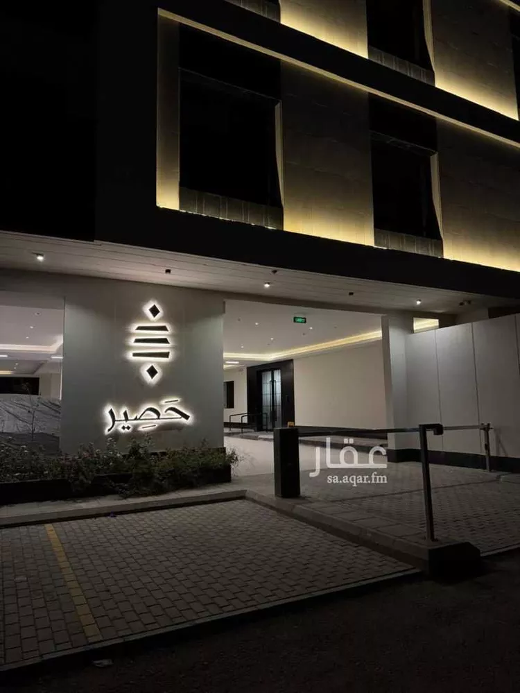 Apartment for Rent in Riyadh Al Arid صورة 5