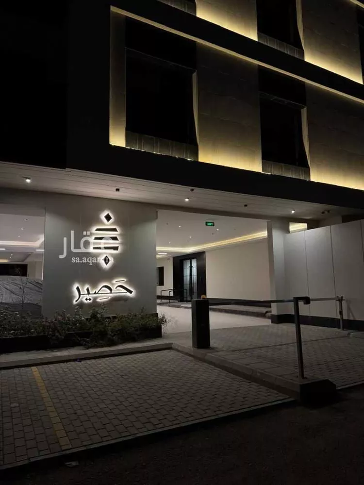 شقة للبيع في شارع أبي جعفر البتي, حي العارض, مدينة الرياض, منطقة الرياض