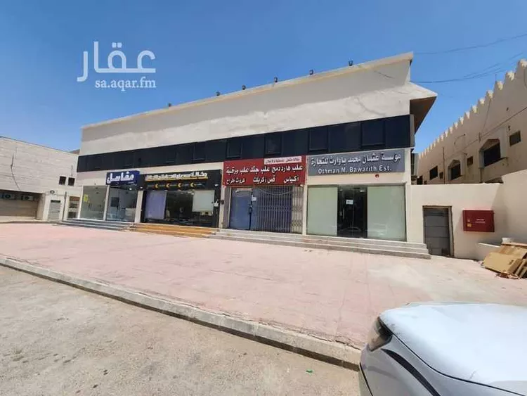 Commercial Office for Rent in Riyadh Al Malaz