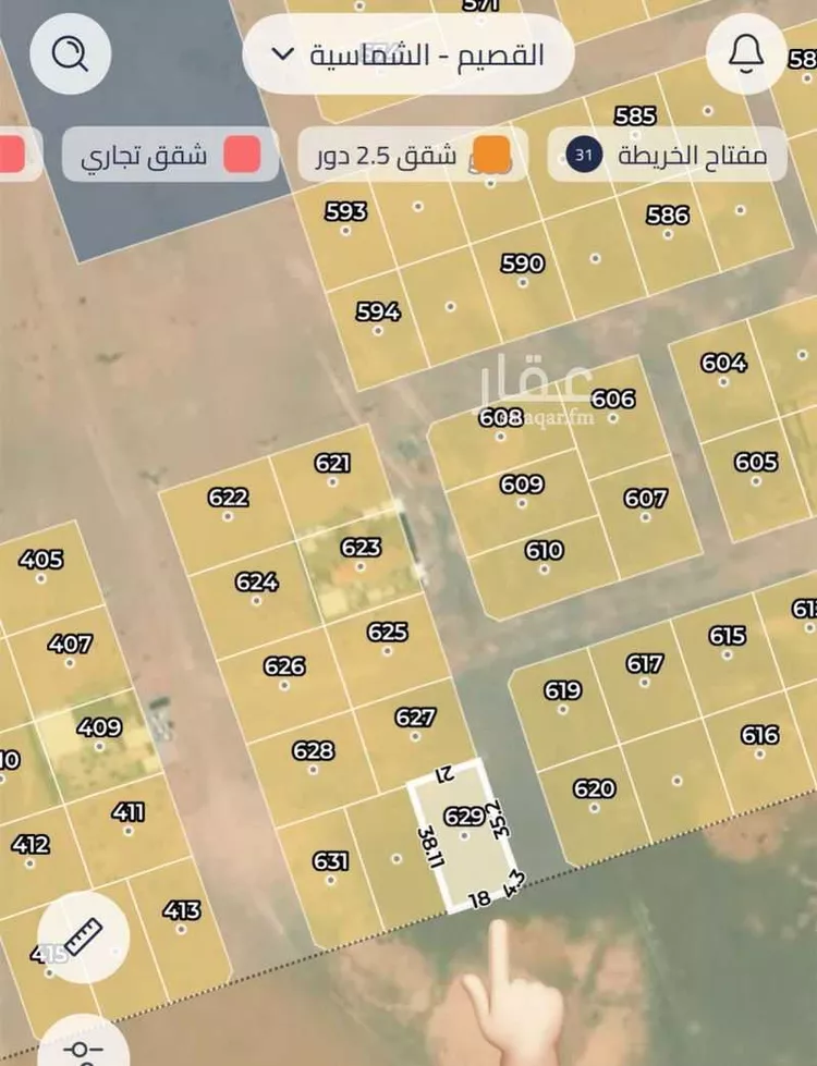 Land for Sale in Ash Shimasiyah As Sinaiyah صورة 3