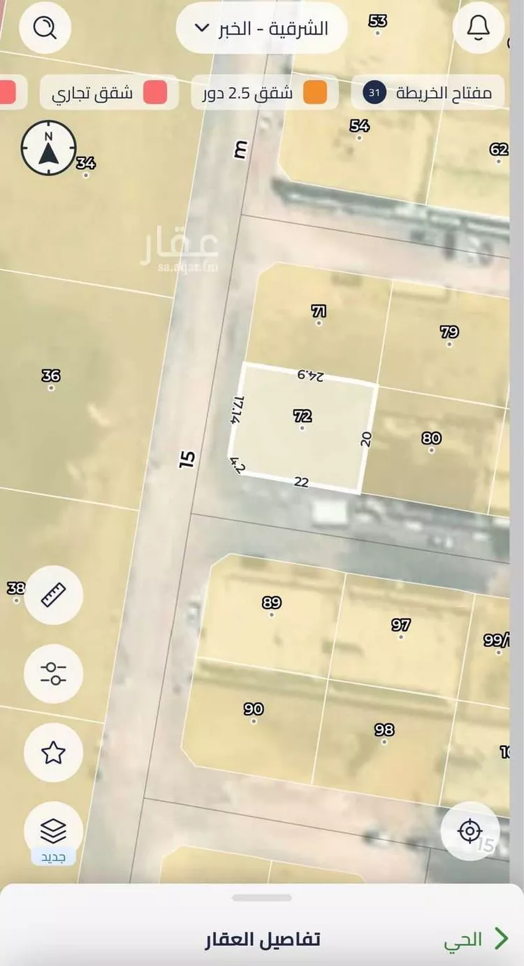 أرض للبيع في حي ، شارع 38د ، حي الصواري ، الخبر ، الخبر