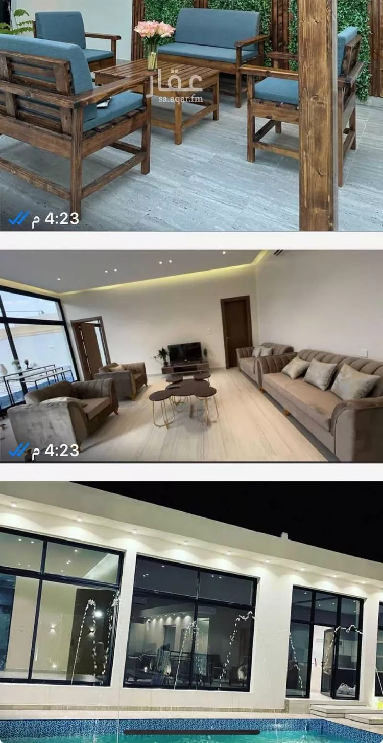 استراحة للبيع في شارع ثعلبة بن وديعة ، حي ضراس ، بريدة ، بريدة