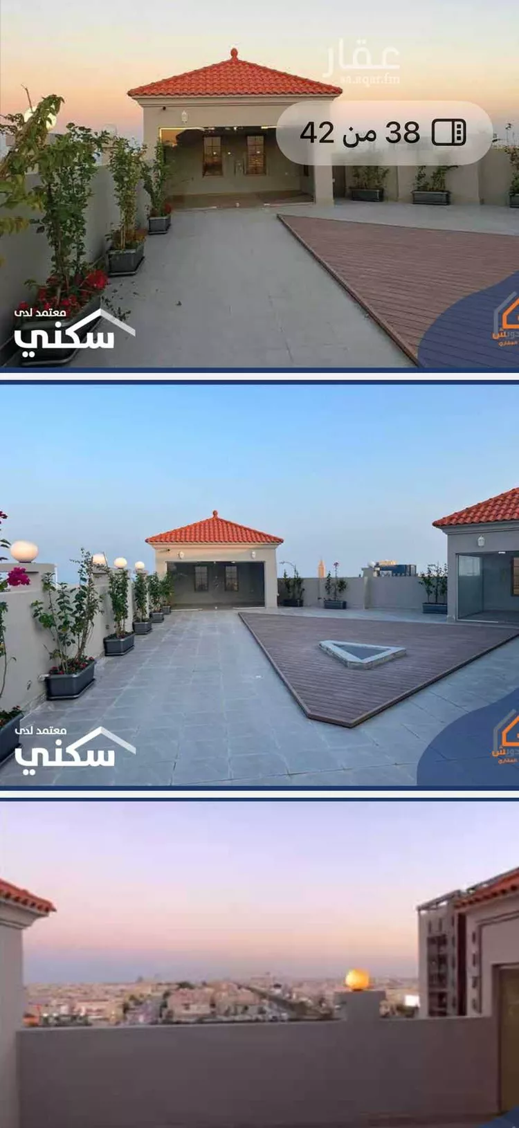 شقة للإيجار في شارع القيصومة, حي الحمراء, مدينة الخبر, المنطقة الشرقية صورة 2