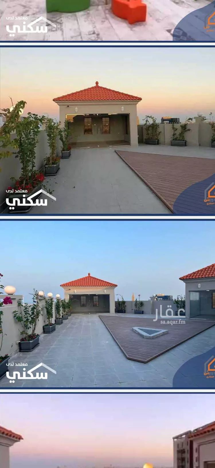 شقة للإيجار في شارع القيصومة, حي الحمراء, مدينة الخبر, المنطقة الشرقية صورة 5