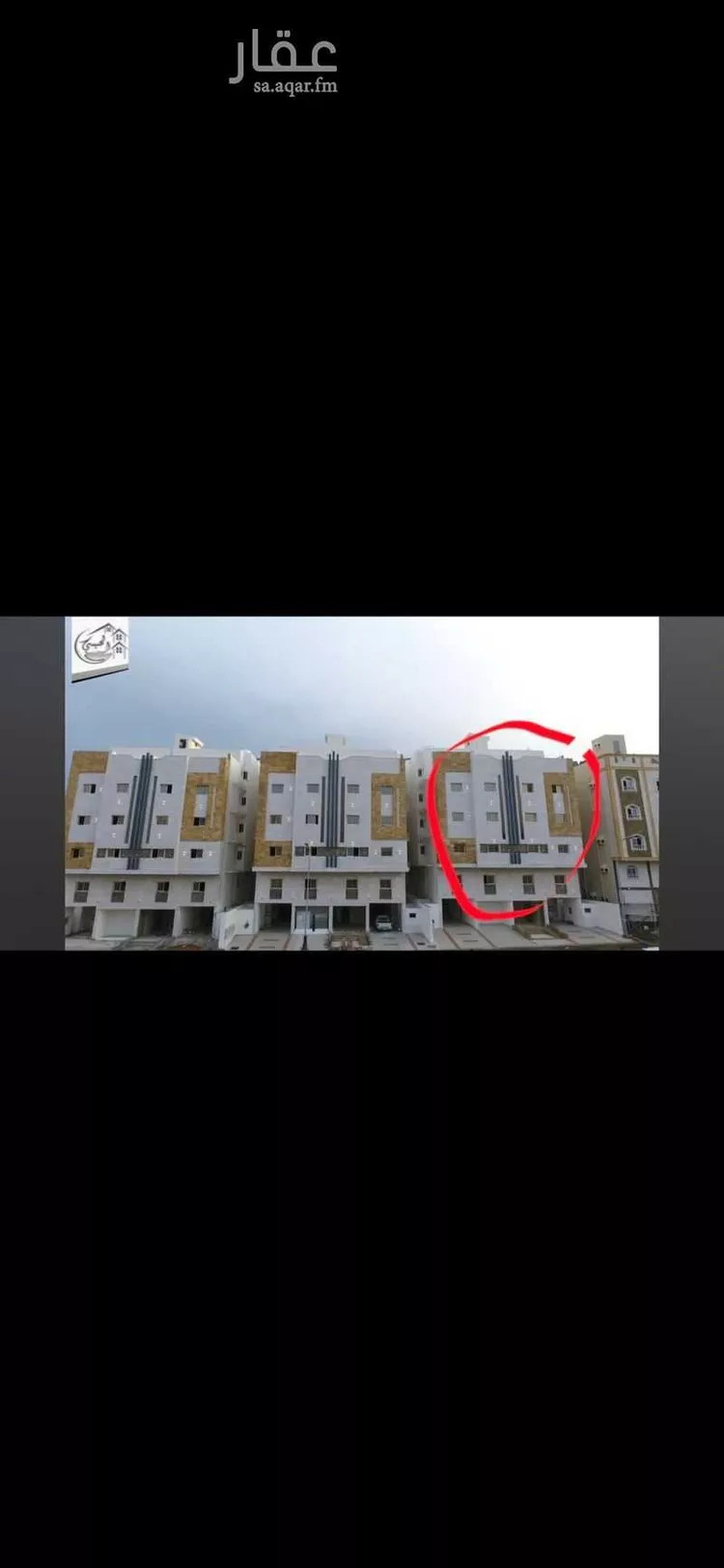 شقة للإيجار في حي الملك فهد ، مكة ، منطقة مكة المكرمة صورة 2