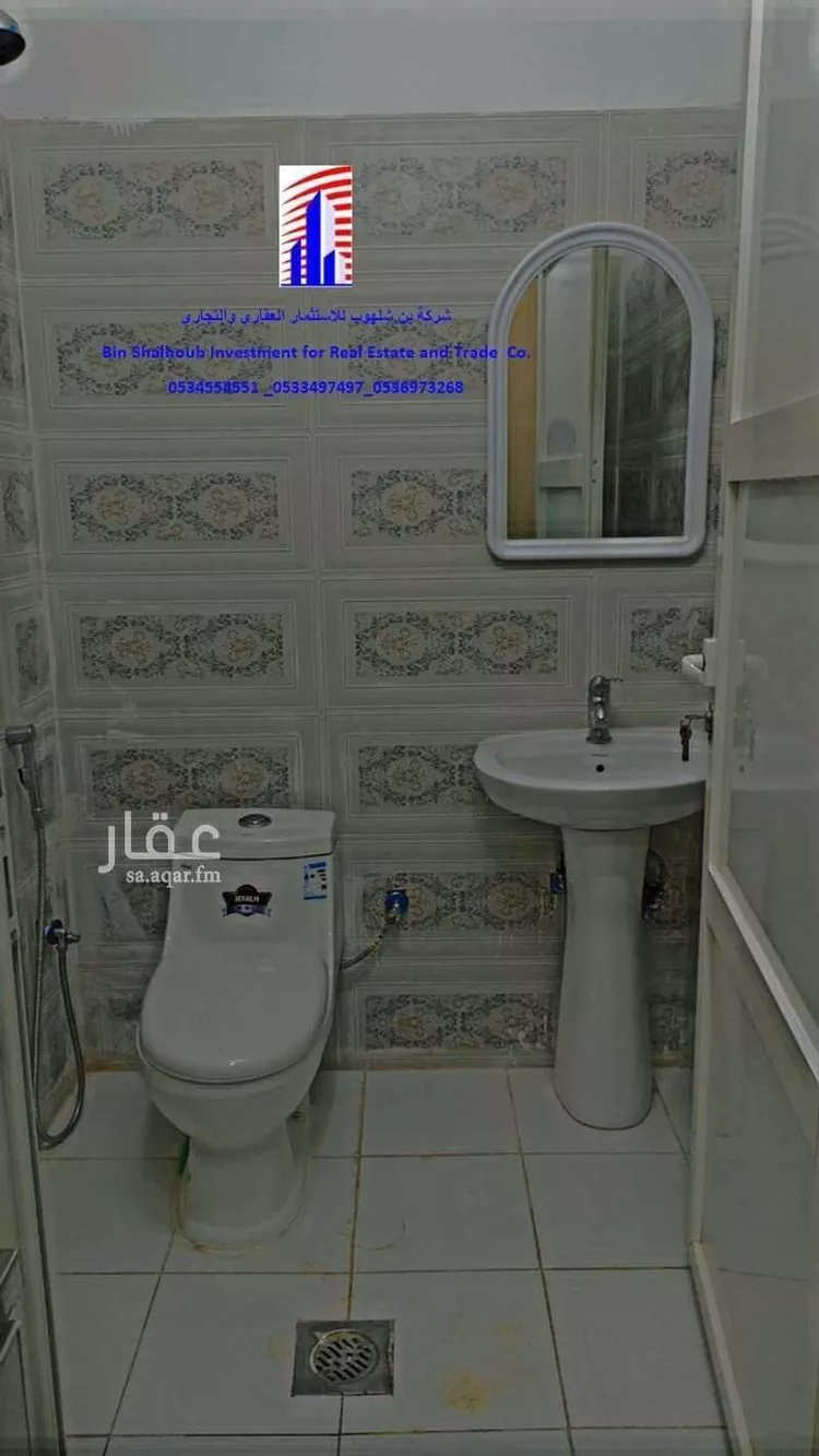 عمارة للإيجار في شارع آدم بن ربيعة, حي الملز, مدينة الرياض, منطقة الرياض