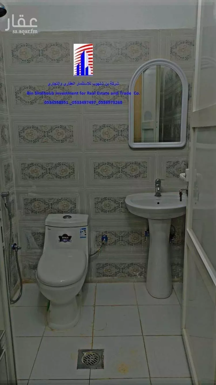 عمارة للإيجار في شارع آدم بن ربيعة, حي الملز, مدينة الرياض, منطقة الرياض