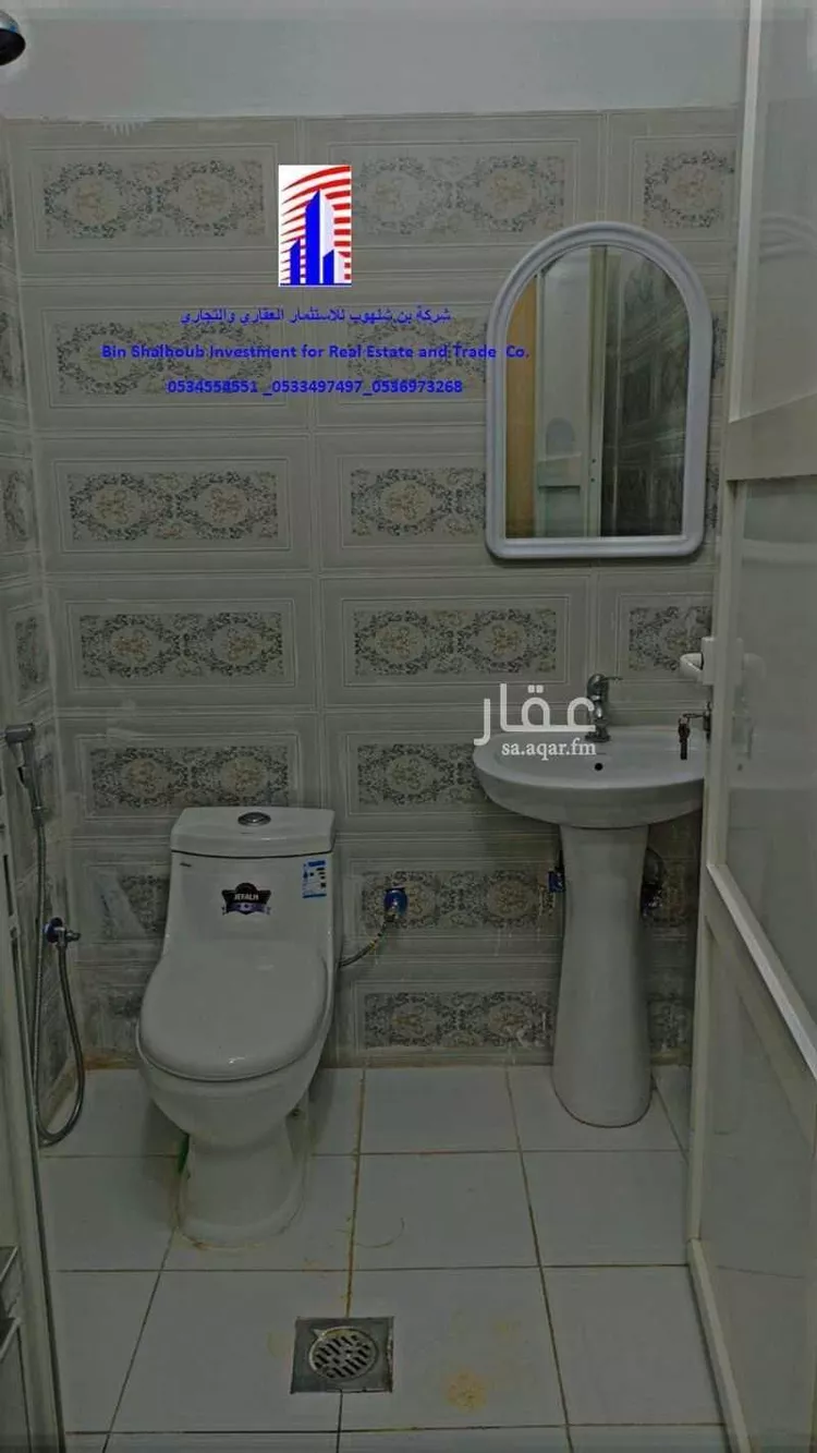 عمارة للإيجار في شارع آدم بن ربيعة, حي الملز, مدينة الرياض, منطقة الرياض صورة 3