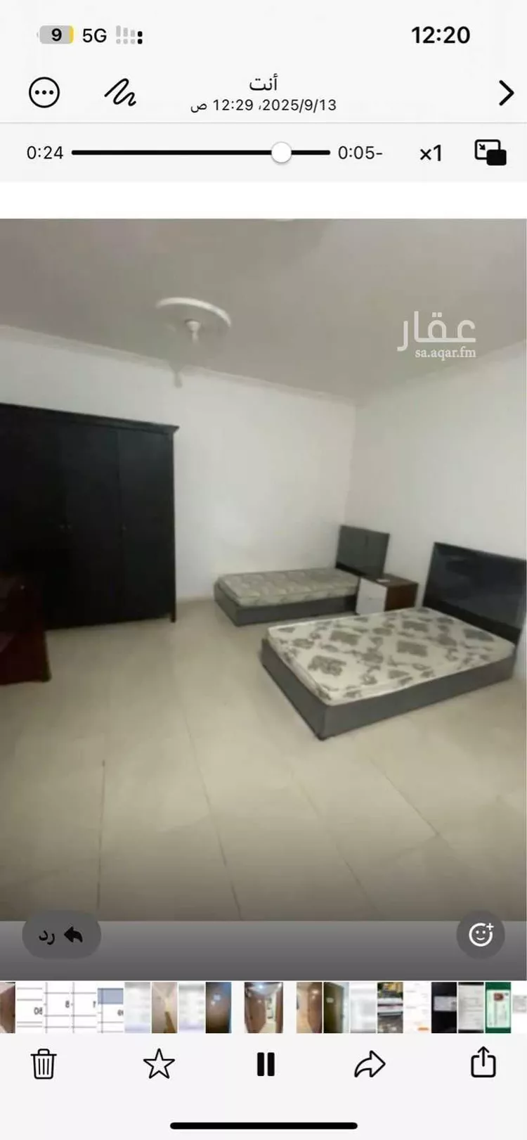 شقة للإيجار في شارع ابو البختري القاضي, حي الفتح, مدينة المدينة المنورة, منطقة المدينة المنورة صورة 2