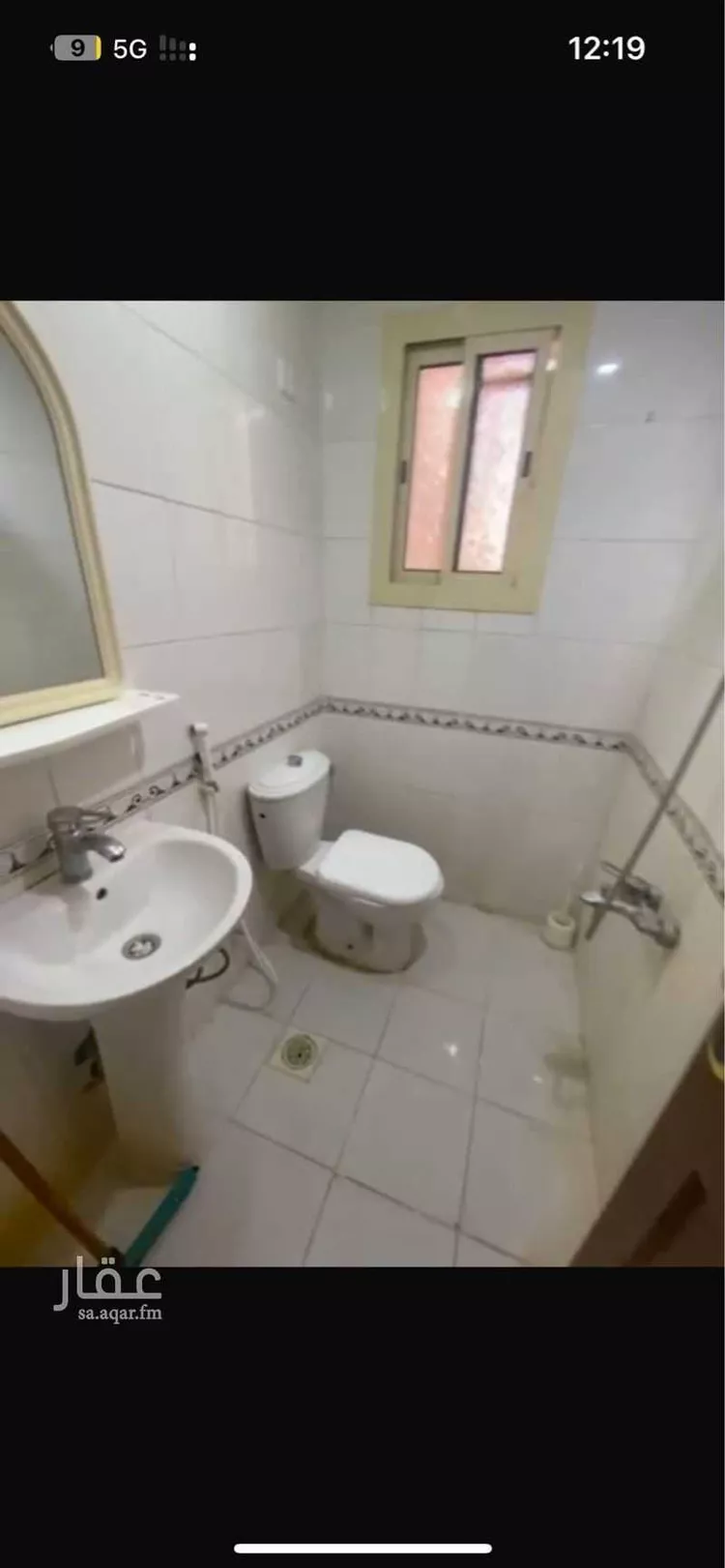 شقة للإيجار في شارع ابو البختري القاضي, حي الفتح, مدينة المدينة المنورة, منطقة المدينة المنورة