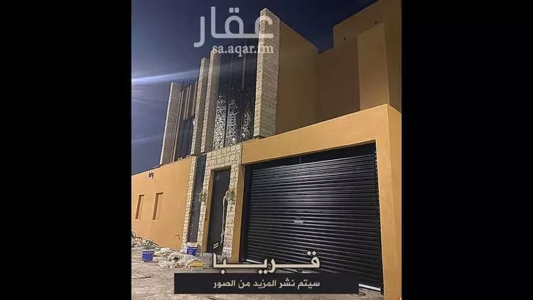 فيلا للبيع في شارع عمر بن عبداللطيف, حي بريمان, مدينة جدة, منطقة مكة المكرمة