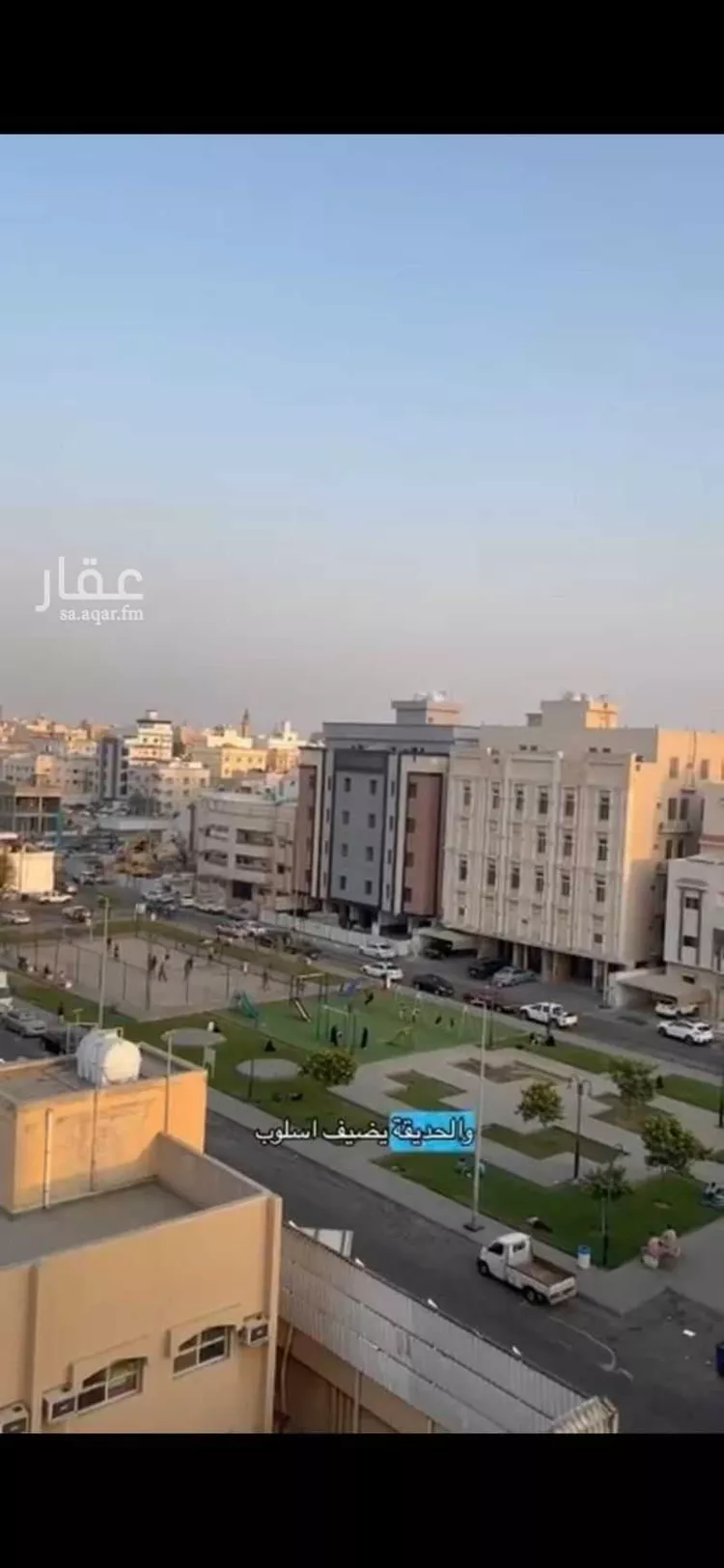 شقة للبيع في شارع ابن جنى, حي الصفاء, مدينة جدة, منطقة مكة المكرمة صورة 2