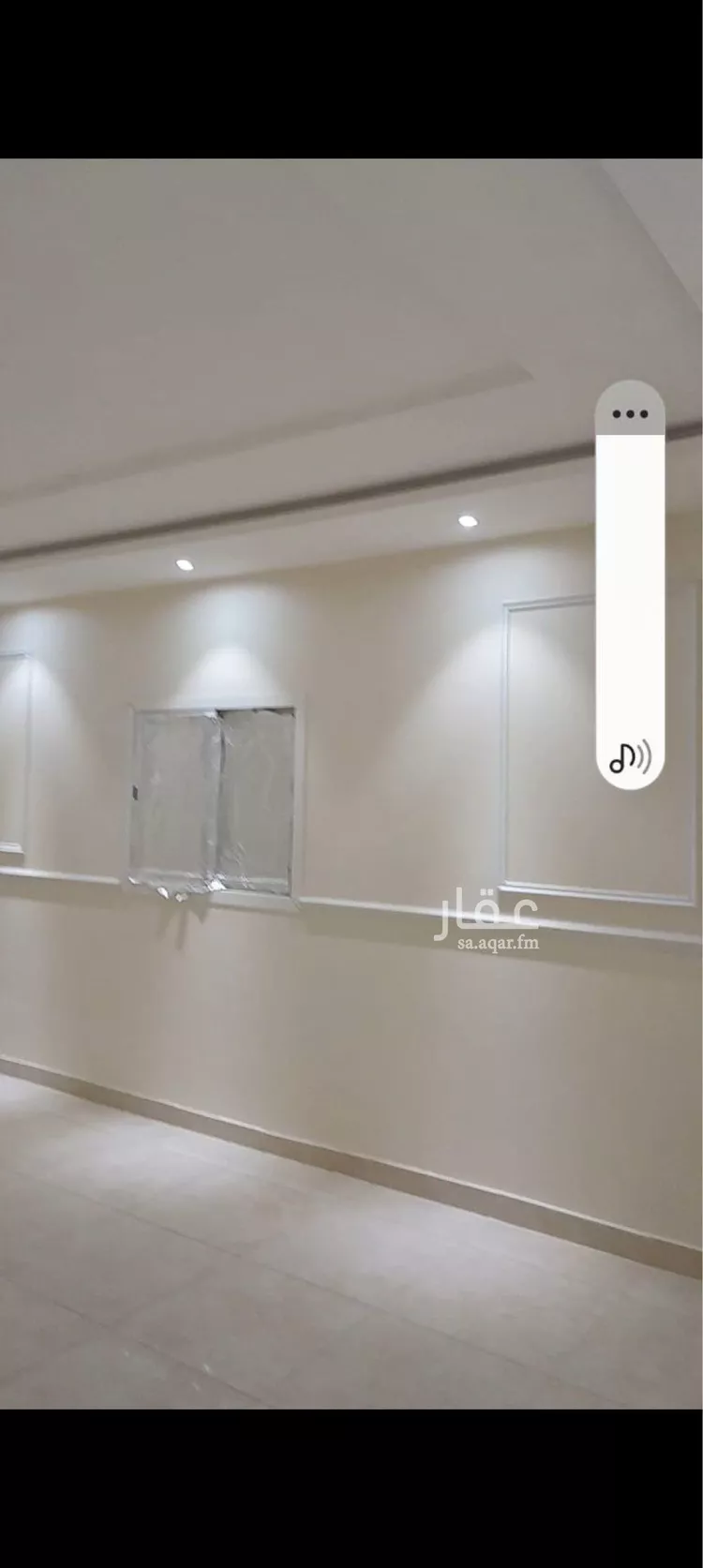 شقة للإيجار في حي القيروان, مدينة الرياض, منطقة الرياض صورة 4