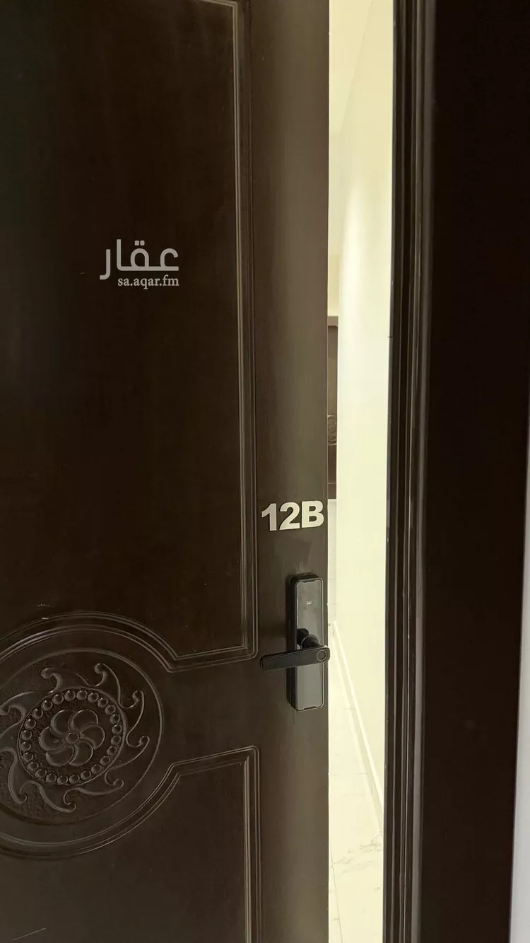 شقة للإيجار في شارع الدهناء, حي الملقا, مدينة الرياض, منطقة الرياض صورة 5