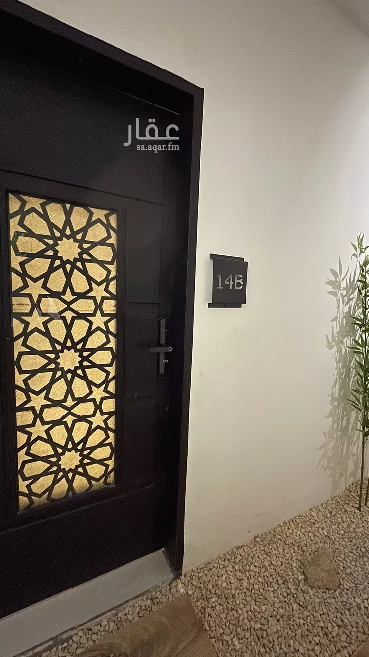 شقة للإيجار في شارع ابها, حي الملقا, مدينة الرياض, منطقة الرياض صورة 4