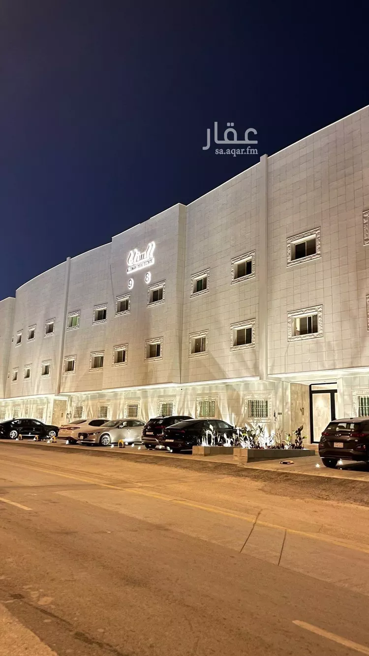 شقة للإيجار في شارع الافضلي, حي الملقا, مدينة الرياض, منطقة الرياض