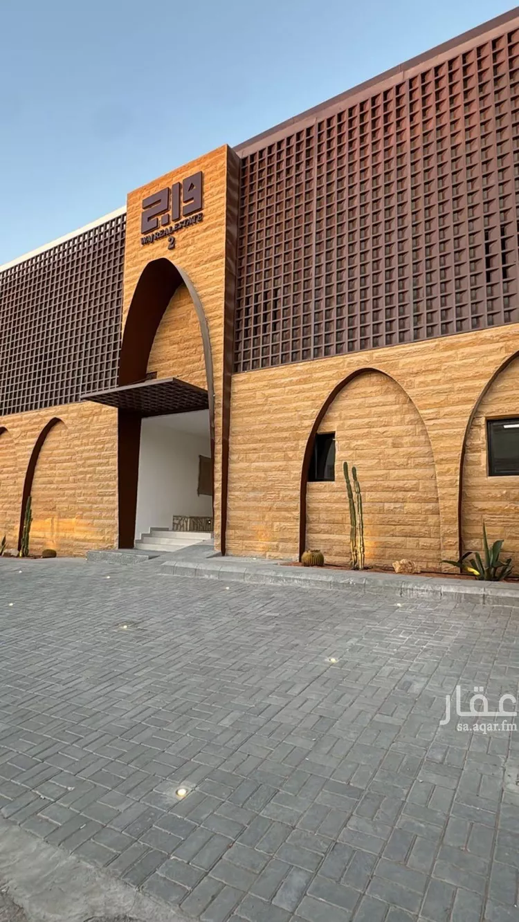 شقة للإيجار في شارع الامير فيصل بن عبدالله بن عبدالرحمن, حي حطين, مدينة الرياض, منطقة الرياض 1 صورة