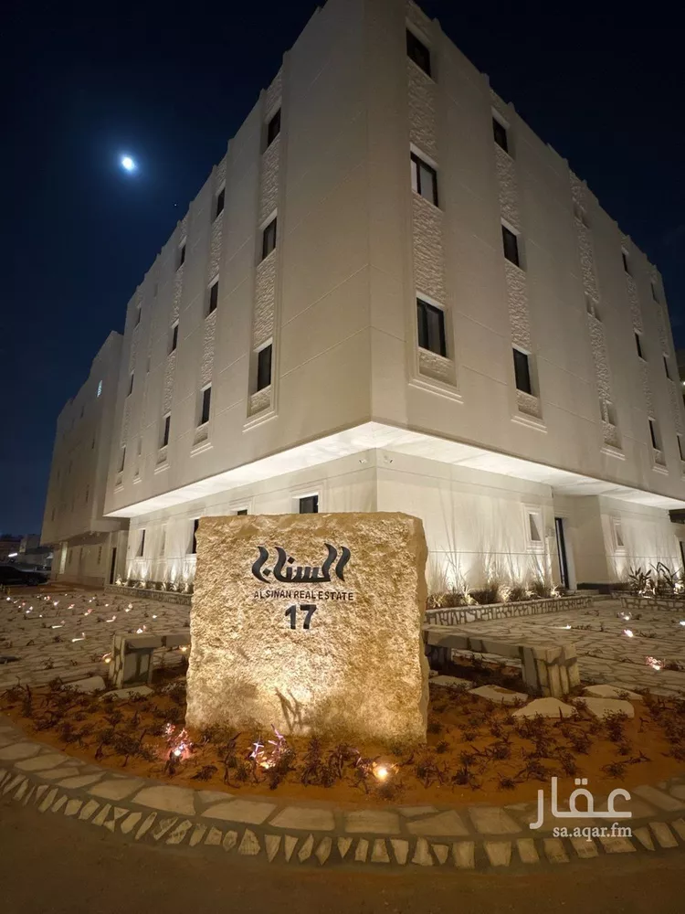 Apartment for Rent in Riyadh Al Malqa