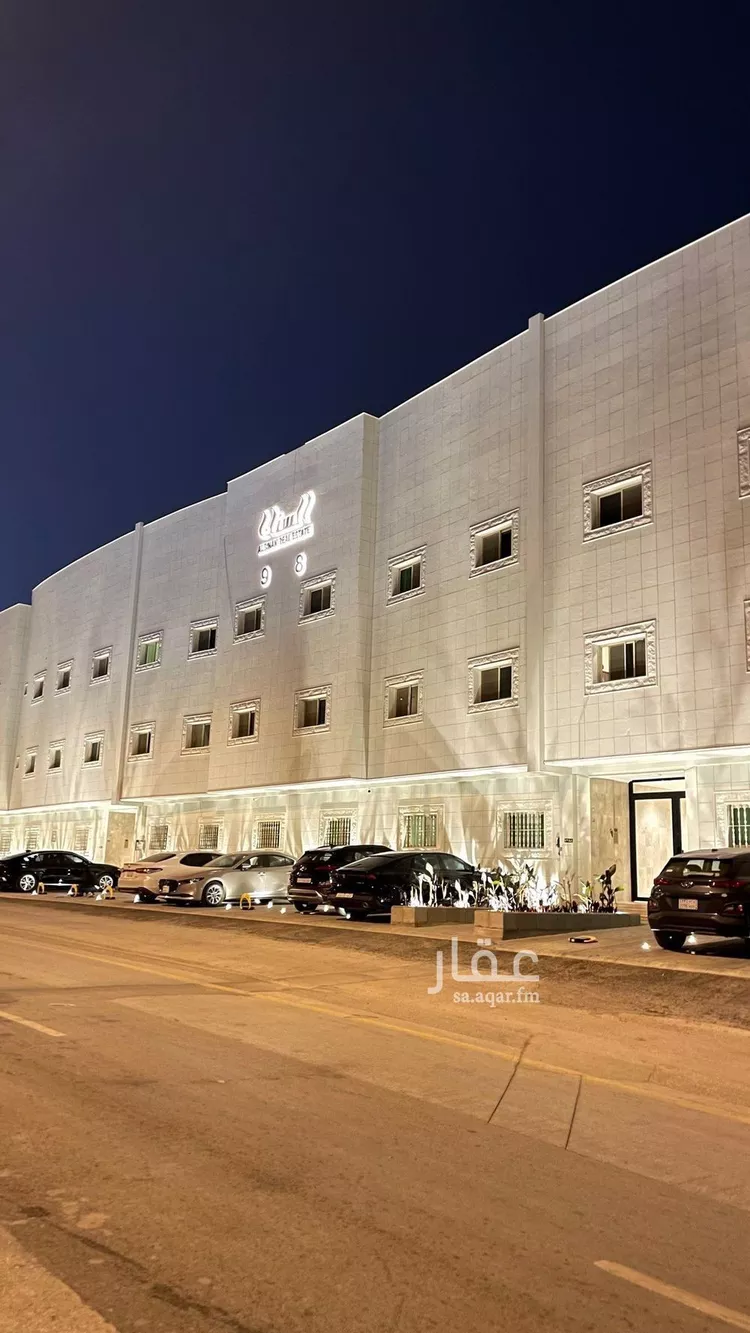 شقة للإيجار في شارع الافضلي, حي الملقا, مدينة الرياض, منطقة الرياض