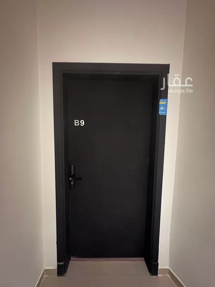 شقة للإيجار في شارع الافضلي, حي الملقا, مدينة الرياض, منطقة الرياض صورة 4