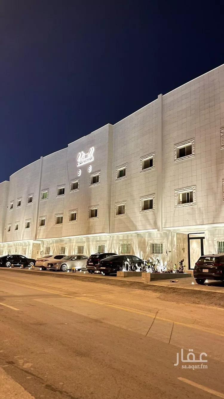 شقة للإيجار في شارع الافضلي, حي الملقا, مدينة الرياض, منطقة الرياض