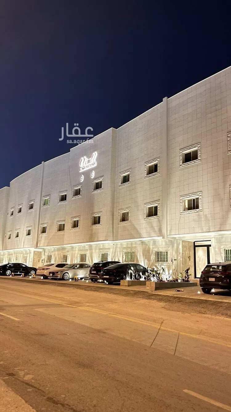 شقة للإيجار في شارع الافضلي, حي الملقا, مدينة الرياض, منطقة الرياض