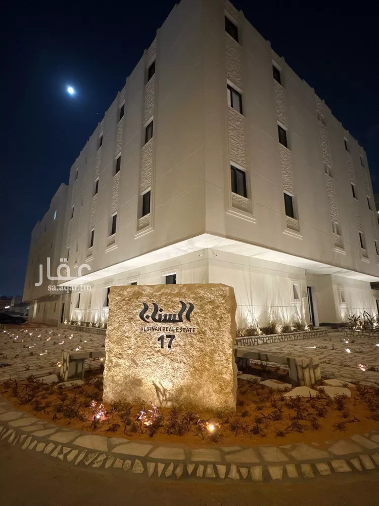 شقة للإيجار في شارع الحماسة, حي الملقا, مدينة الرياض, منطقة الرياض