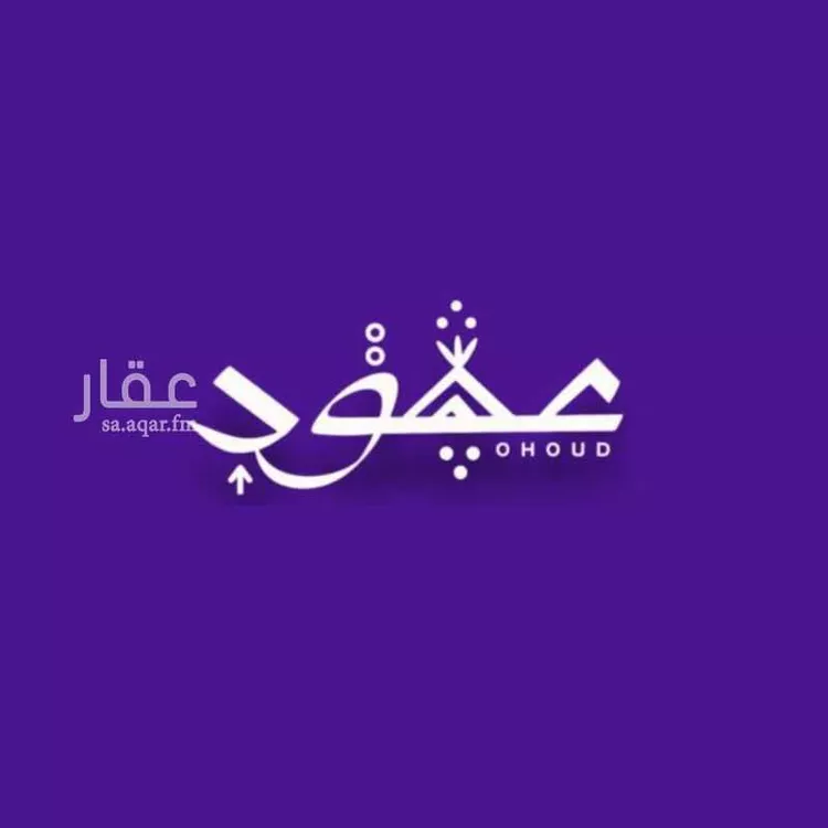 فيلا للبيع في شارع حصن القرعاوي, حي الحزم, مدينة الرياض, منطقة الرياض 2