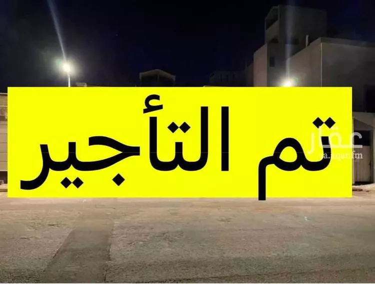 فيلا للإيجار في شارع عبدالوهاب عرب, حي العارض, مدينة الرياض, منطقة الرياض