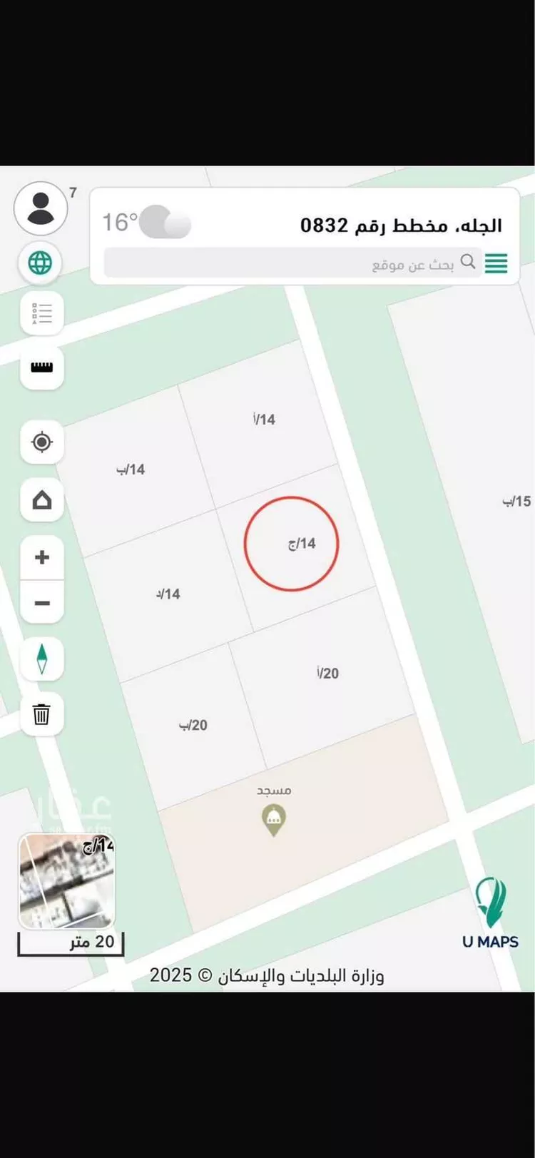 أرض للبيع في شارع عبدالله ابن الحرث ابن عبدالمطلب ، الجله ، القويعية صورة 3