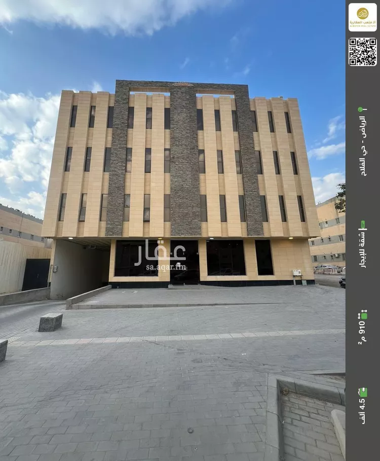 شقة للإيجار في شارع الميزان, حي الفلاح, مدينة الرياض, منطقة الرياض صورة 2