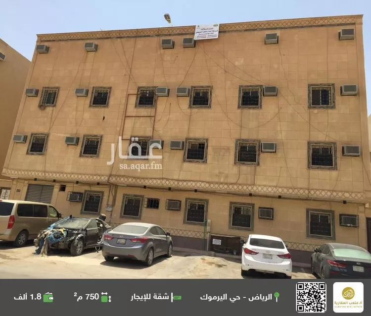 شقة للإيجار في شارع محمد علي جناح, حي اليرموك, مدينة الرياض, منطقة الرياض