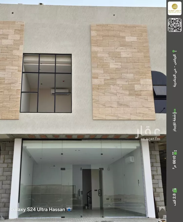 شقة للإيجار في شارع السنبل, حي الجنادرية, مدينة الرياض, منطقة الرياض