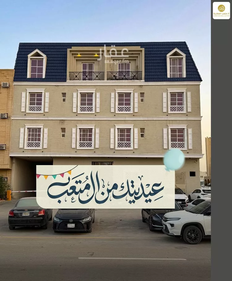 شقة للإيجار في شارع طيبة, حي الوادي, مدينة الرياض, منطقة الرياض