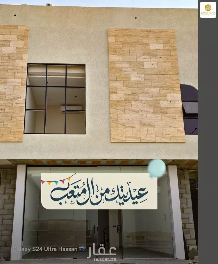 شقة للإيجار في شارع السنبل, حي الجنادرية, مدينة الرياض, منطقة الرياض