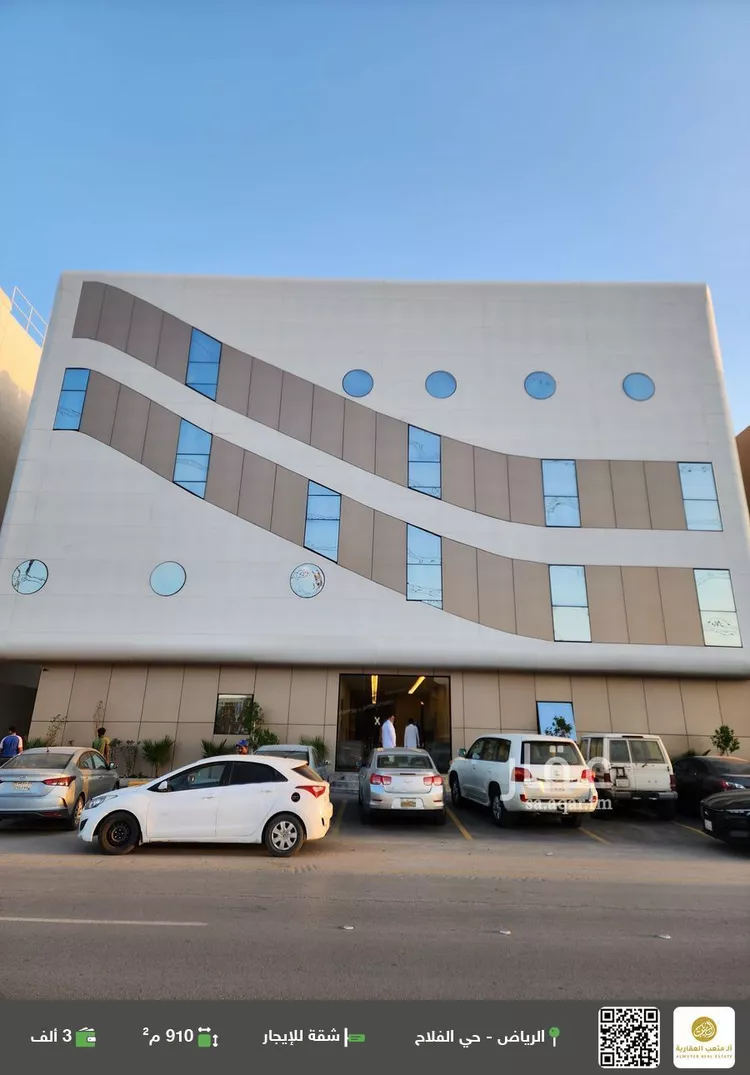 شقة للإيجار في شارع الامير محمد ابن سلمان ابن عبدالعزيز, حي الفلاح, مدينة الرياض, منطقة الرياض