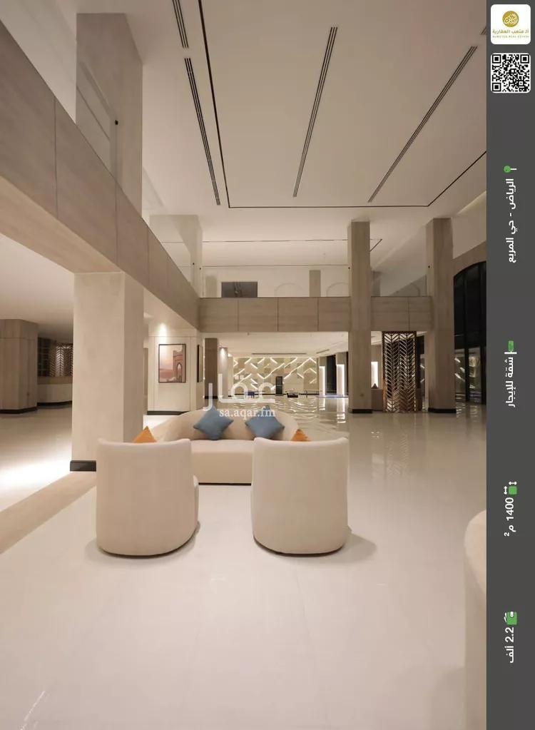 شقة للإيجار في شارع الملك عبدالعزيز ابن عبدالرحمن سعود, حي المربع, مدينة الرياض, منطقة الرياض صورة 3