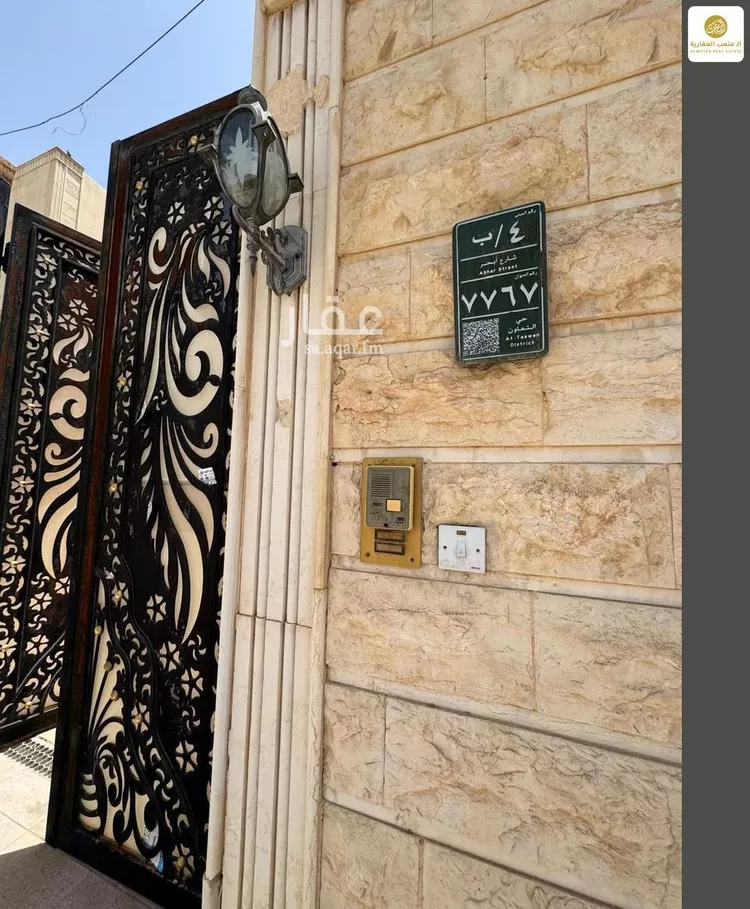 فيلا للإيجار في شارع أبحر, حي التعاون, مدينة الرياض, منطقة الرياض صورة 2