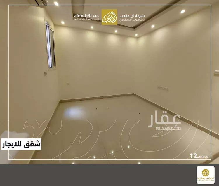 شقة للإيجار في شارع رقم 439, حي النرجس, مدينة الرياض, منطقة الرياض صورة 4