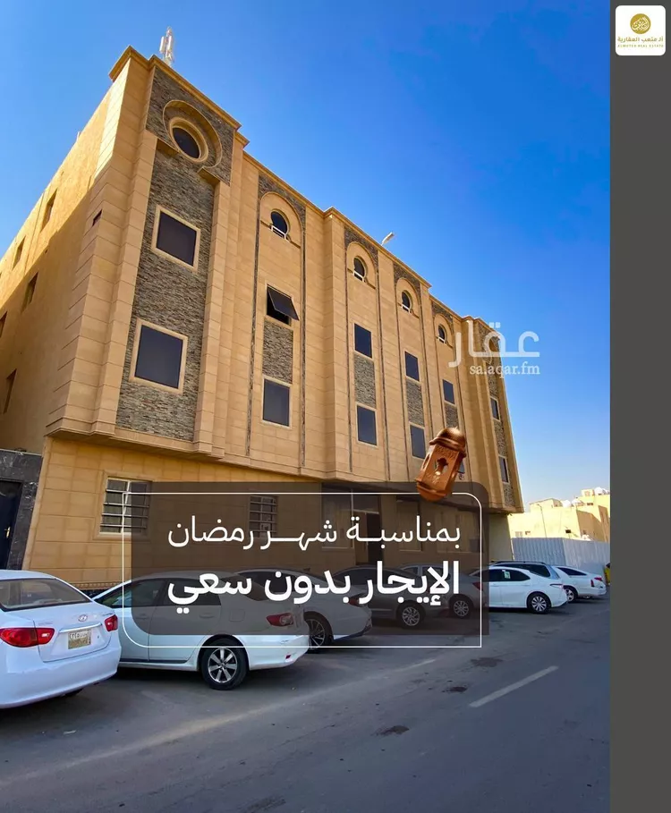 شقة للإيجار في شارع وادي أبي عرب, حي الوادي, مدينة الرياض, منطقة الرياض