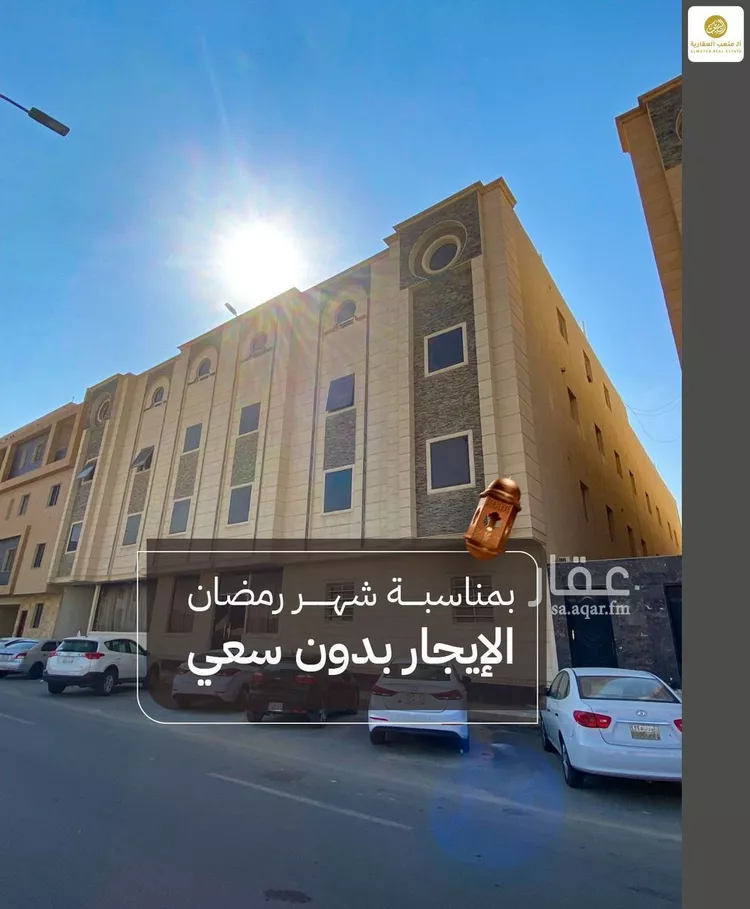 شقة للإيجار في شارع الكواكب, حي الوادي, مدينة الرياض, منطقة الرياض