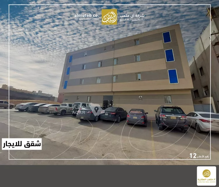 Apartment for Rent in Riyadh An Narjis 2