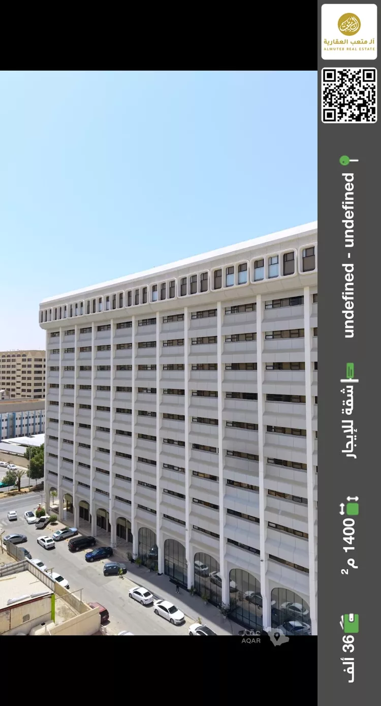 Apartment for Rent in Riyadh Al Murabba