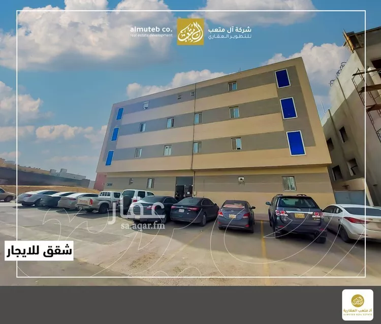 شقة للإيجار في شارع رقم 439, حي النرجس, مدينة الرياض, منطقة الرياض صورة 2