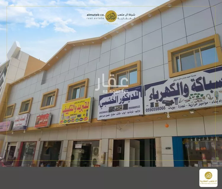 شقة للإيجار في شارع  عبدالله المخضوب, حي الوادي, مدينة الرياض, منطقة الرياض صورة 2