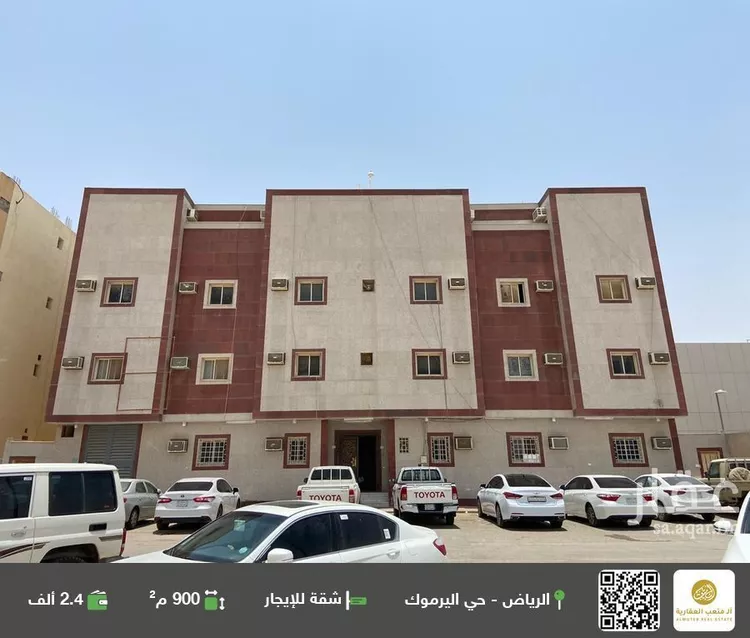 شقة للإيجار في شارع العرابة, حي اليرموك, مدينة الرياض, منطقة الرياض
