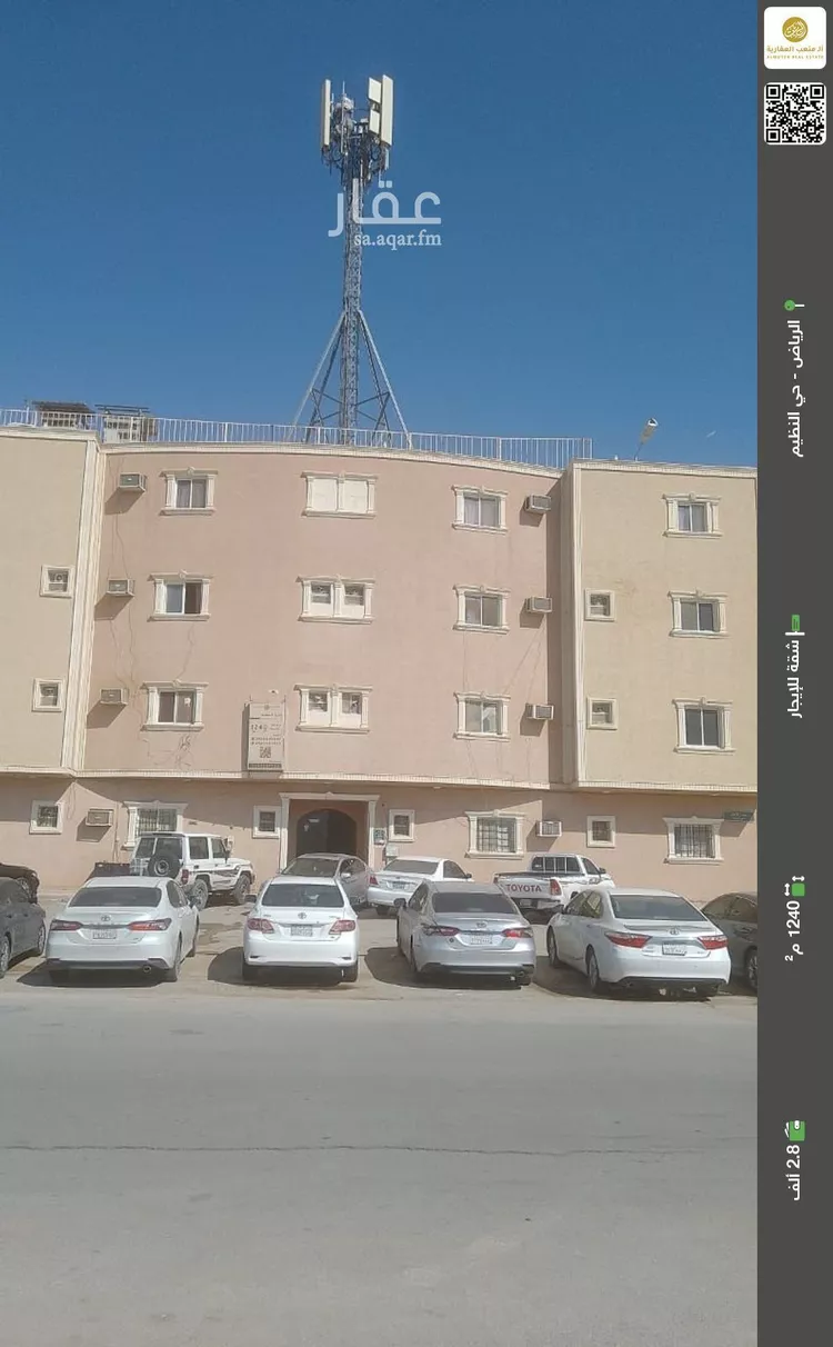 شقة للإيجار في شارع الانوار, حي الندوة, مدينة الرياض, منطقة الرياض