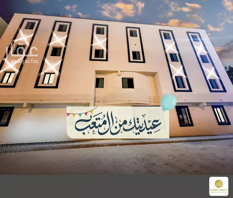 شقة للإيجار في شارع الانوار, حي الندوة, مدينة الرياض, منطقة الرياض