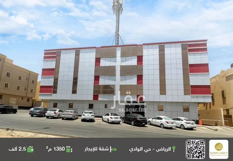 شقة للإيجار في شارع وادي أبي عرب, حي الوادي, مدينة الرياض, منطقة الرياض